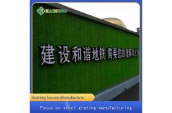 China OEM Environmental Fake Green Grass Fence For Privacy Protection supplier
