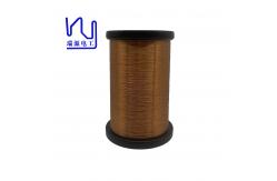 China Super Thin 32 Gauge Enameled Copper Wire Alcohol Self Adhesive For Audio supplier