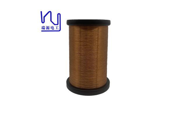Super Thin 32 Gauge Enameled Copper Wire Alcohol Self Adhesive For Audio
