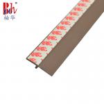 Co - Extruded Brown Pvc Door Bottom Seal With 3M Self - Adhesive Tape Garage Door Weather Stripping for sale