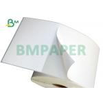 70g Blank Ultrasound Thermal Paper Jumbo Rolls For Waybill Label for sale
