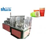 Horizontal 16oz Double Wall Paper Cup Machine , Ultrasonic Paper Cup Making Plant Paper Cup Sleeve Machine for sale