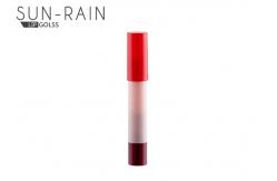 China Custom Made Empty Lipstick Containers , PP Lipstick Pen Slender Tube SM005 supplier