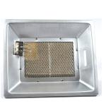 1.7KG Gas Infant Incubator Catalytic Ceramic Plate LPG/Propane/Butane for sale