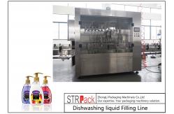 China Liquid Soap Bottle Filling Line Automatic Shampoo Filling Machine Stable Operation supplier