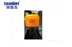 China Automatic Encoder Continuous Inkjet Printer Good Printing Effcient Pipes Wires Cables supplier