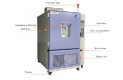 China Precision Rapid Temperature Change Testing Machine For Rigorous Environment Tests supplier