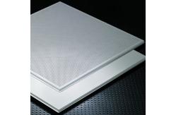 China Architectural Mdf Aluminium Ceiling Panel Square Waterproof Manholes Strip supplier