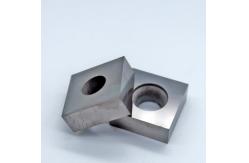 China PCD Square Carbide Inserts Carbon Tungsten Alloy supplier