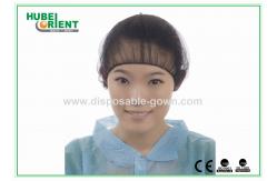 China Nylon Mesh Disposable Head Cap Round Snood medical hair net with Elastic supplier