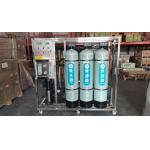 500L/H Industrial Ro System Drinking Water Purification Treatment Machinery for sale