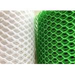 3m Width Plastic Mesh Netting 100m Long In Roll Extruded Plain Rigid for sale