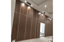 China Banquet Hall Floor to Ceiling Folding Partition Walls Movable Sound Proof Partitions supplier