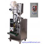 Liquid Sauce Oil Shampoo Candy Pouch Packing Machine Multi Functional for sale