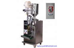 China Liquid Sauce Oil Shampoo Candy Pouch Packing Machine Multi Functional supplier