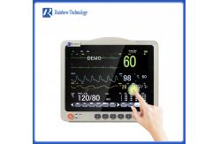 China Multilingual Touch Screen Patient Monitor supplier