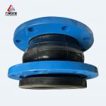 Single Sphere Flexible Rubber Joint For Pipe Corrosion Prevention for sale