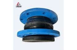 China Single Sphere Flexible Rubber Joint For Pipe Corrosion Prevention supplier