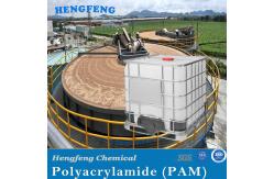 China High Purity Stabilizing Flocculant Polymer PAM Emulsion Polyacrylamide supplier