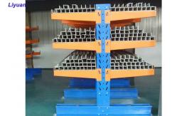 China Assembly Cantilever Storage Racks Lumber Long Pipes Storage Racking System supplier