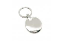 China Siliver Metal Keychain Holder with OEM/ODM Available supplier