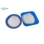 Thermoplastic White Heat Transfer Adhesive Powder Polyurethane For Fabric for sale