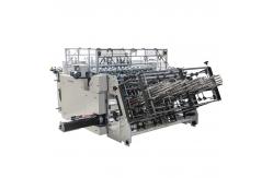 China Carton Erecting Machine Quadruple Lanes  L1560/4-a supplier