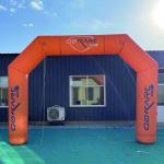 Oxford Cloth Giant Entrance Inflatable Arch Advertising Events With Led Light for sale