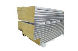 China External Wall Insulation Hydrophobic Rock Wool Sandwich Board Fire Retardant supplier