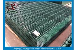 China High Security Double Wire Fence , Twin Wire Mesh Fencing Multi Function supplier