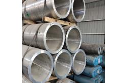 China 2mm Seamless Aluminum Pipe 7020 7075 Aluminum Tube T6 Cold Colled Wall supplier