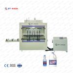 4000bph Toilet Cleaner Filling Machine 0.8mpa 2.5kw Viscous Filling Machine for sale