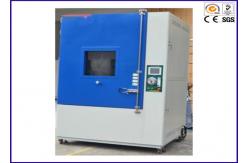 China IEC60529 Digital Displayer Sand And Dust Test Chamber For IPX1 - 8 Test supplier