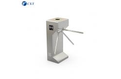 China RFID Electronic Tripod Turnstile Gate Entrance Access Control Turnstile Gate supplier