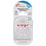 Silicone Baby Rubber Nipple for sale