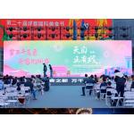 Outdoor Full Color SMD P3 RGB LED Display Die-Cast Aluminum Screen 192mm*192mm Module Size for sale