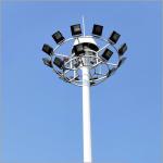 High Mast Light Fixtures Steel Lighting Pole For Roadways Streets Highways for sale
