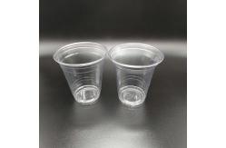 China Disposable Clear PET Cold Drinking Beverage Cups Bubble Tea Cups supplier