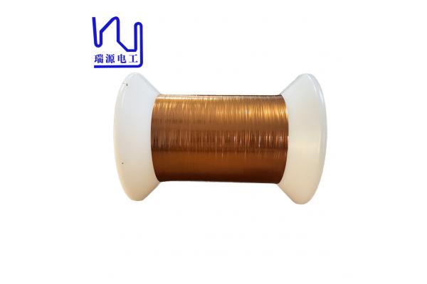 AIW220 Ultra fine 0.03mm Enameled Flat Copper Wire For Audio