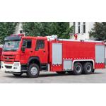 65m Spray Distance Special Operations Fire Truck 12 Tons 48L/S Flow Rate for sale