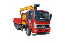 China Sinotruk 4x2 7 Tons Hydraulic Crane Lifting Truck 8 Speed Transmission supplier