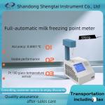 Automatic Milk Freezing Point Analyzer Limis System Connected Accuracy Is 0.0001℃ for sale