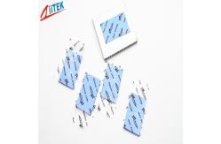 China UL Recognized Thermal Conductive Gap Pad For CD-Rom DVD-Rom Cooling supplier
