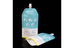 China 25g  PET AL PE Laminate 16mm Spout Leak Proof Seal spout pouch bag supplier