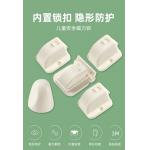 ABS Magnetic Cabinet Locks With Adhesive Child Proof Drawers for sale