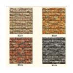 Moistureproof  3D PE Foam Wallpaper 70x77cm 3D PE Foam Wall Sticker for sale
