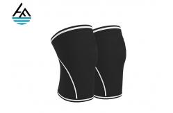 China 7mm Compression Elastic Neoprene Knee Sleeve For Weightlifting Train supplier