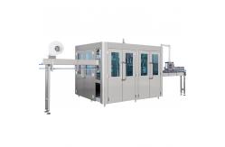 China 0.2L 0.5L Fully Automatic Juice Filling Machine 2000-36000BPH supplier