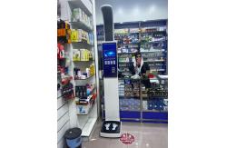 China SH-V5 Smart Ultrasonic Height and Weight Scale supplier