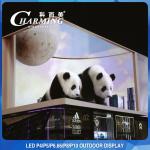 SMD1921 Multipurpose Outdoor LED Walls , 900W LED Screen For Advertising Outdoor for sale